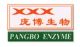 Nanning Pangbo Biological Engineering Co., Ltd