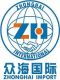 Zhong Hai Import & Export Trade Co., Ltd