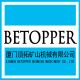 betopper mining machinery