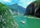 CHINA YANGTZE CRUISE TOUR THREE GORGES TRAVEL SERV