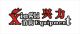 Shangyu Xingli Fire Fighting Equipment Co., Limite