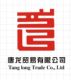 TangLong  Co.Ltd